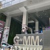 มาหวีดดารากันจ้าา(GMMTV)