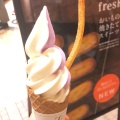 いも屋のソフトクリーム - 実際訪問したユーザーが直接撮影して投稿した日本橋室町スイーツ日本橋 芋屋金次郎の写真のメニュー情報