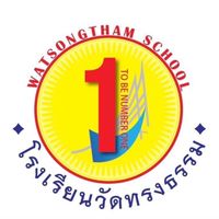 ศูนย์เพื่อนร่วมใจ TO BE NUMBER ONE ST ☝🏻