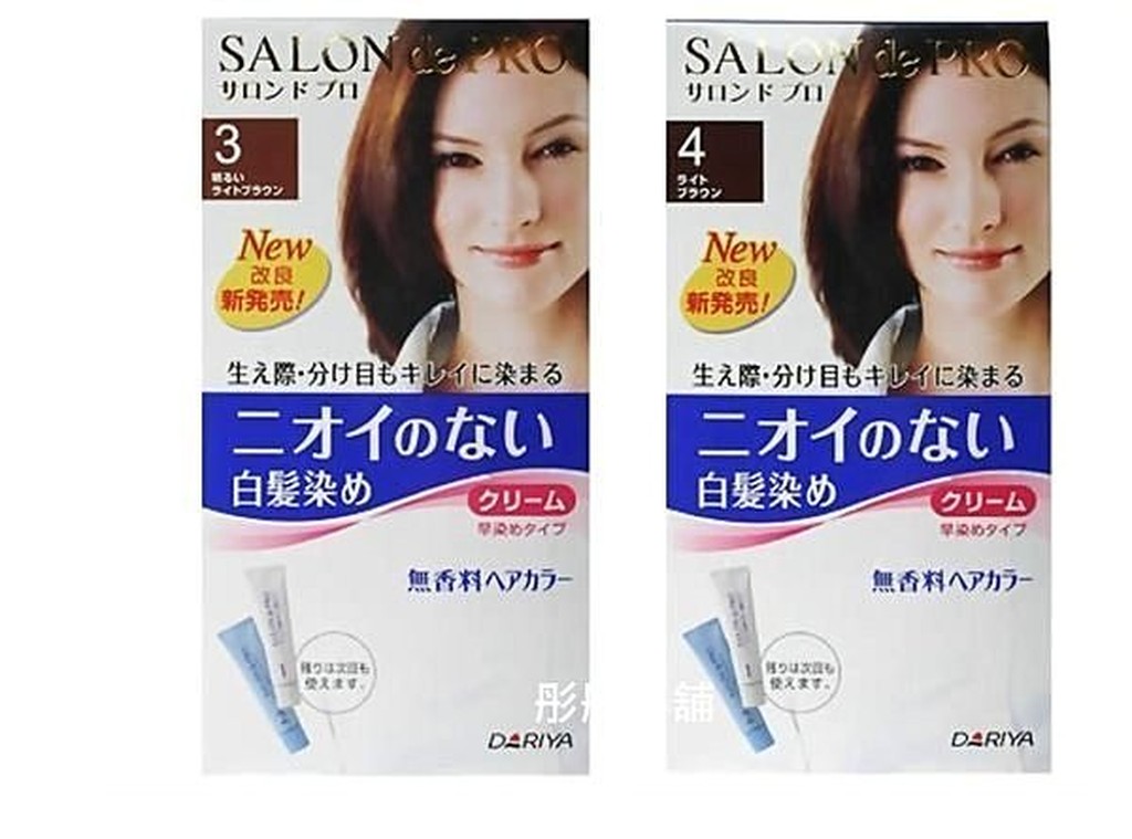 【商品特色】DARIYA 塔莉雅 Salon de Pro 沙龍級染髮劑-無味型 白髮染 (無添加任何香料，含高分子絲蛋白，蜂王乳，天然橄欖油，植物性高蛋白多種潤澤護髮成分，無刺鼻味)S Hair C