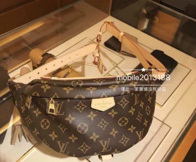 全新正品 LV M43644 Bumbag Monogram 帆布 腰包 斜揹包 預訂