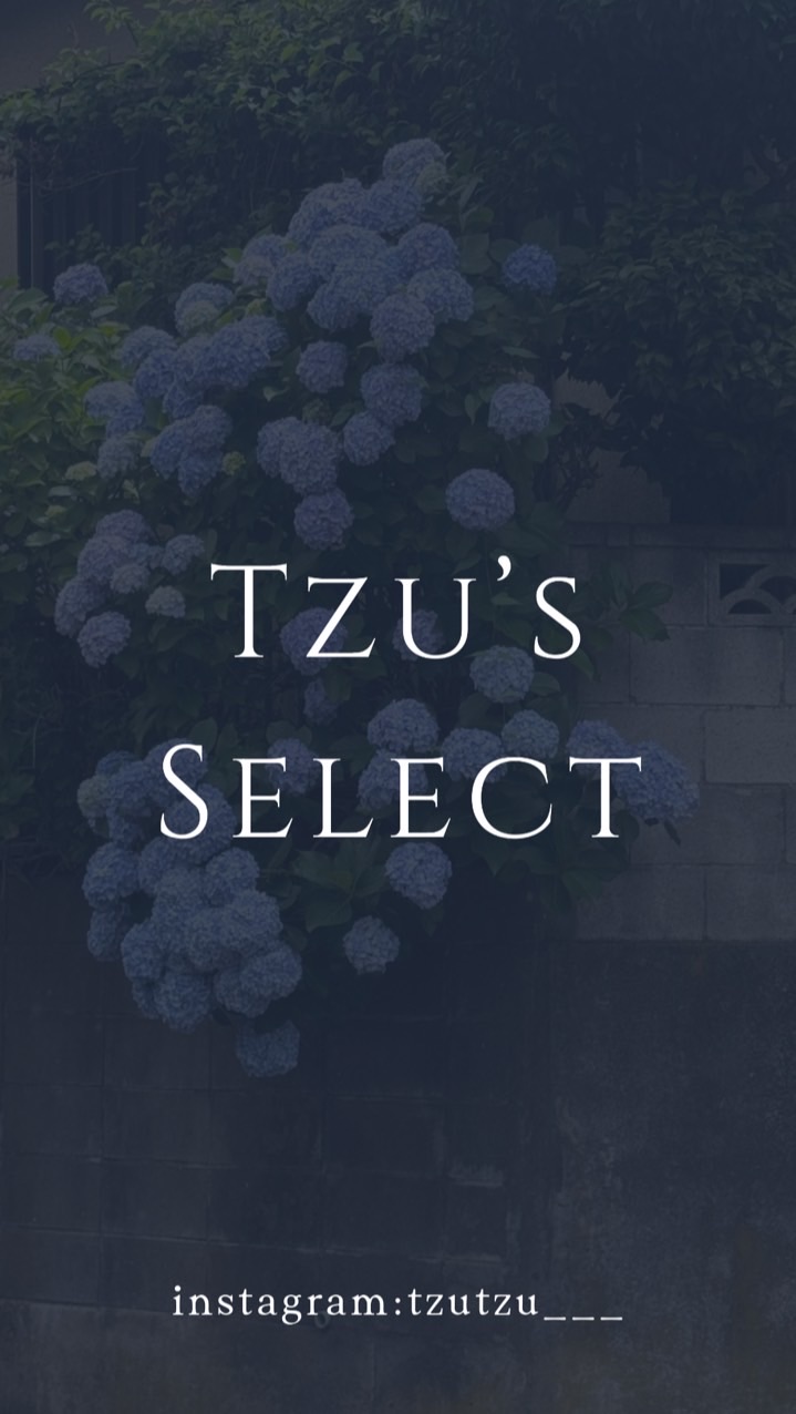 Tzu’s散步代購🎧🐈💭
