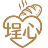 【埕心 Select】嘉義｜烘焙·好物