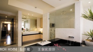 瓶瓶罐罐解決術