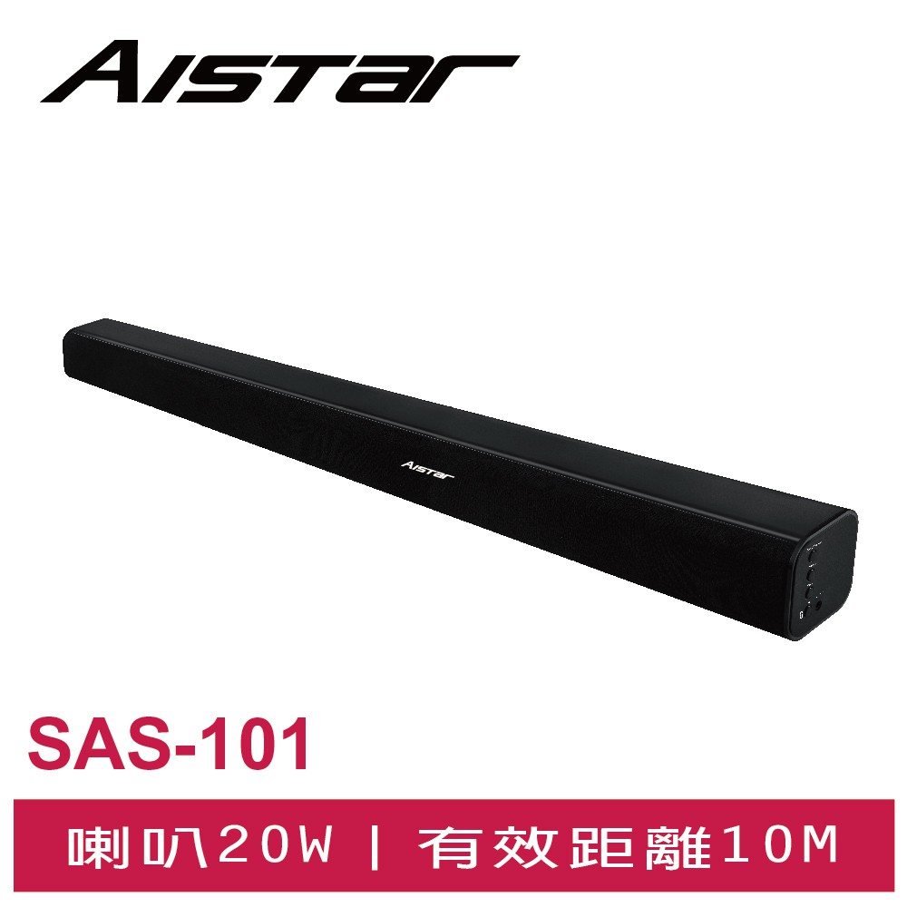 影片參考: https://youtu.be/C4Mpcth5xoU● 內建無線藍芽接收● 3D立體模擬音效● 家庭劇院品質享受● 遠端紅外線遙控器操控● 全面兼容 外接設備音效1.喇叭輸出:30W2