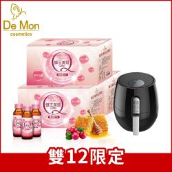 每日1瓶，最多不超過2瓶。保存期限:二年保存方式:請置於陰涼乾燥處，開封後請盡速食用。營養標示:依外盒標示每份營養成分:依外盒標示熱量:依外盒標示食品添加物名稱:依外盒標示廠商名稱:華陀養生殿股份有限