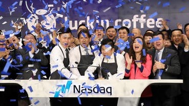 那斯達克通知瑞幸咖啡摘牌下市 路透：新規為中國公司設下更高 IPO 門檻