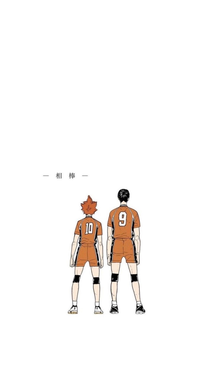 ハイキュー限界オタクの会