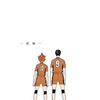 ハイキュー限界オタクの会