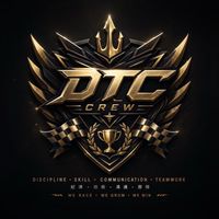 DTC.Crew車隊