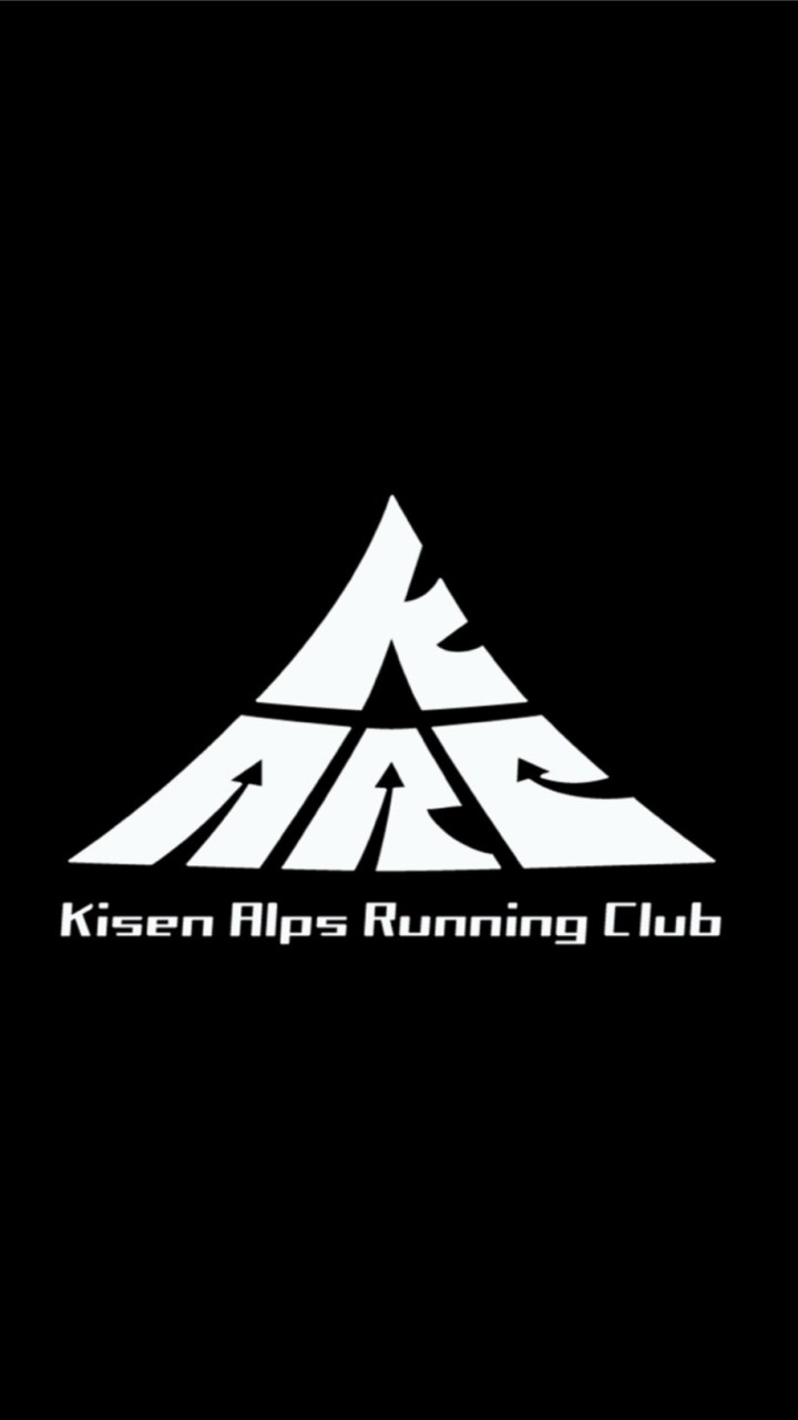 【KARC】紀泉アルプスランニングクラブ