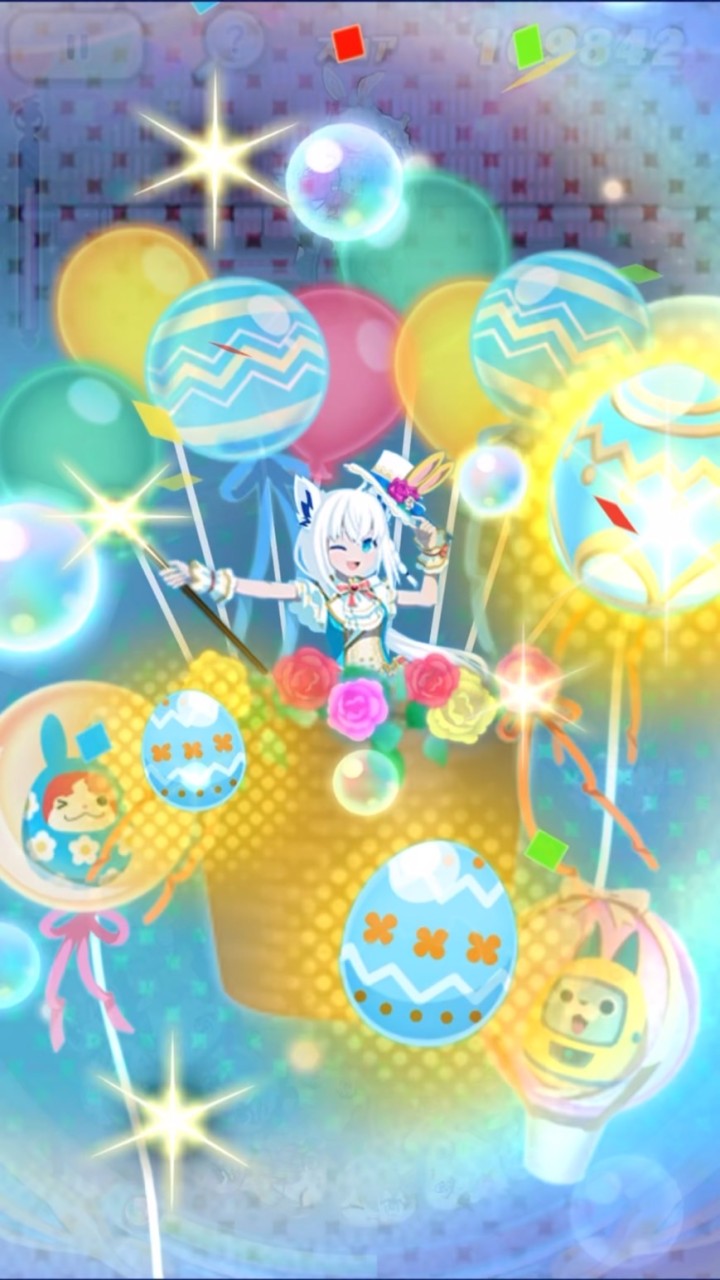 ぷにオプ♪