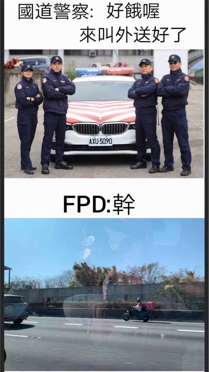 12/1 0 蓬萊灣露營區