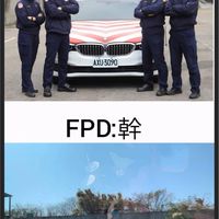 12/1 0 蓬萊灣露營區