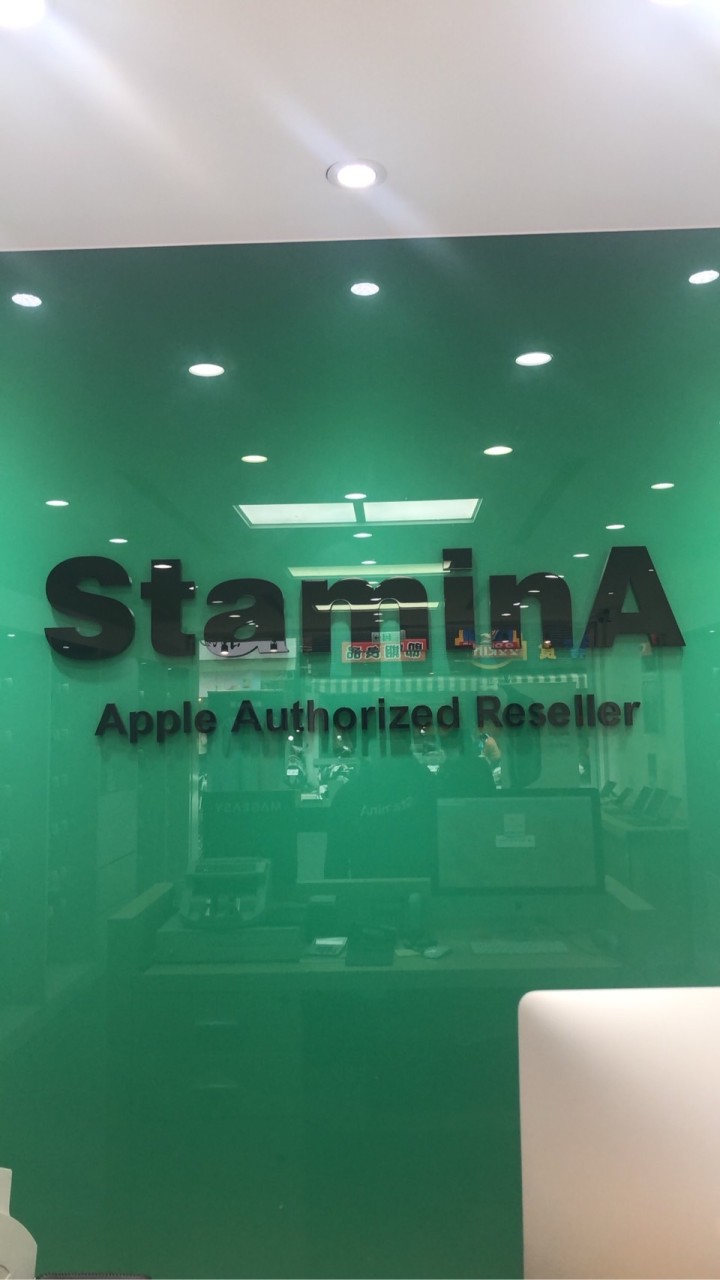 竹東蘋果 StaminA