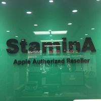竹東蘋果 StaminA