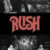 Rush(カナダのバンド)好き集まれー