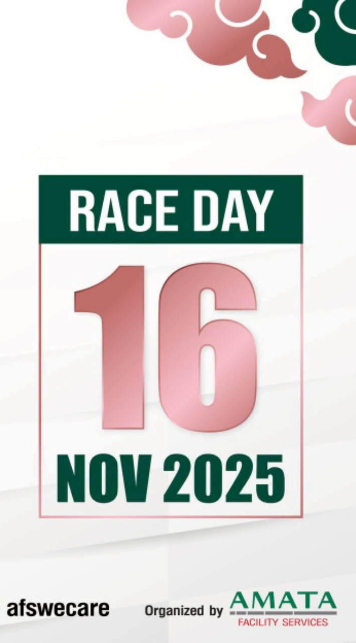 Amata City Run 2025