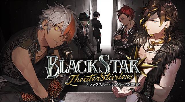 Team C 大爆內鬨不合 女性向手遊 Black Star Theater Starless Season 3 第3章 沉入海中的大聖堂 開演 Qooapp Line Today