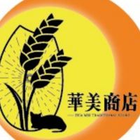 華美 HuaMei Store