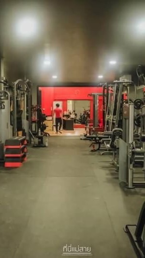 YT Fitness Center