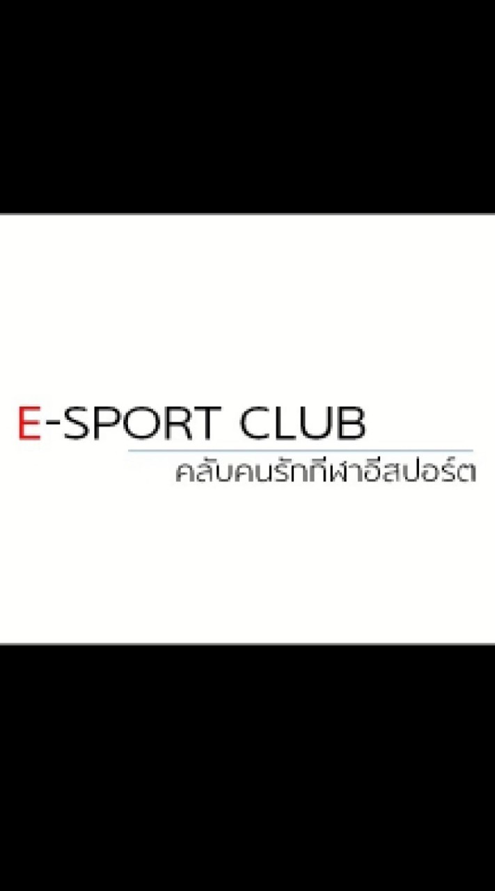 SCG E-SPORT CLUB คลับคนรักกีฬาอีสปอร์ต