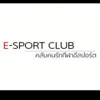 SCG E-SPORT CLUB คลับคนรักกีฬาอีสปอร์ต