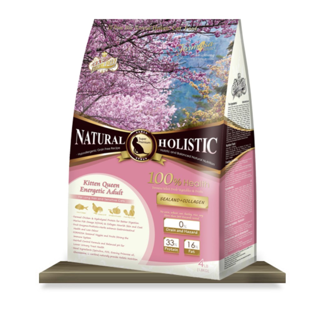 「免運」LV藍帶無穀濃縮天然貓糧