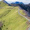 中国地方　四国地方　登山　山登り好き　岡山　広島　山口　鳥取　島根　香川　徳島　愛媛　高知