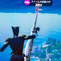 フォートナイト天空クラン　SCT