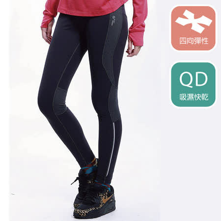 【運動機能Sports】● 顏色: 黑色● 材質: 聚酯纖維80%，彈性纖維20%● 特色: 1.高機能彈力布料，增加活動的延展性 2.吸濕透氣不黏膩的彈性布料，貼身好伸展，不同於一般硬粗材質，不緊勒