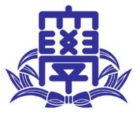 関西大学【2023受験生】