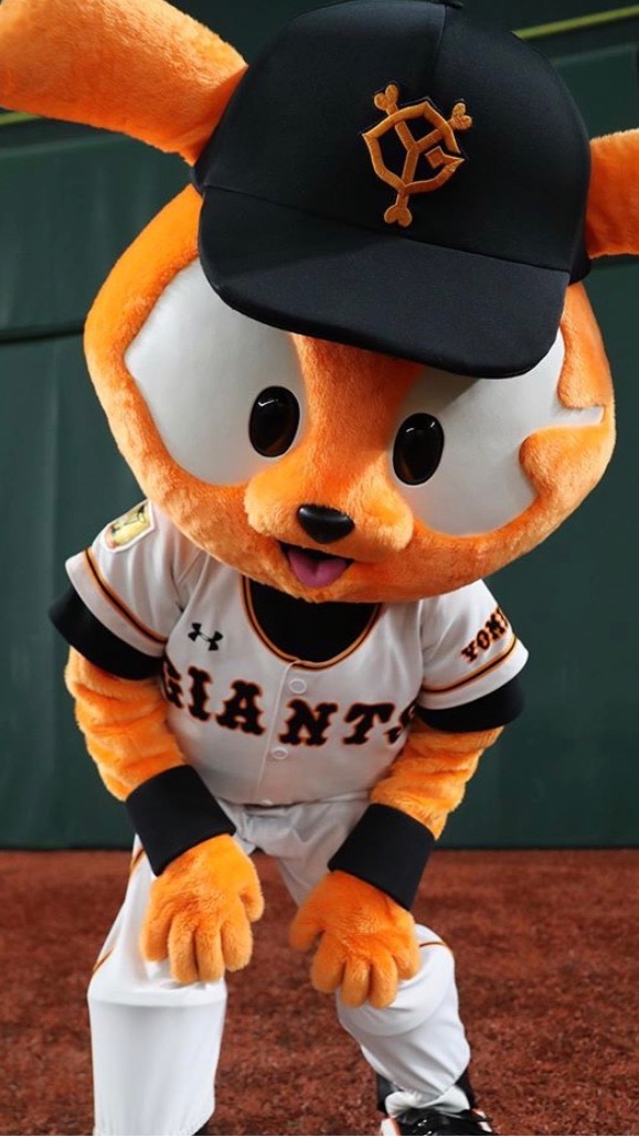 ジャイアンツ❗️ファミリー集まれー