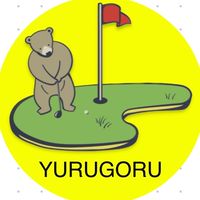 ゆるゴル　(ゆる〜いゴルフ⛳️) 関西
