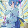Vtuber 同好DD交流站