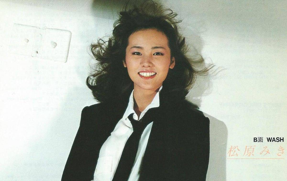 stay with me miki matsubara แปล