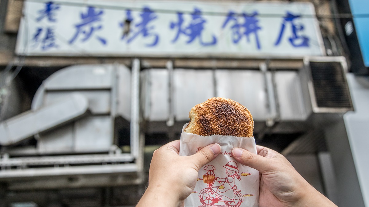 老饕激推口袋名單！雙北６家秒殺排隊燒餅：15元開吃、超厚芋頭餡、狂掃40顆