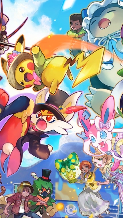 ポケモンユナイトいっしょにやろう〜！