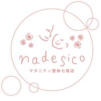 能登のママたちの雑談コミュニティ🌸【nadesico】