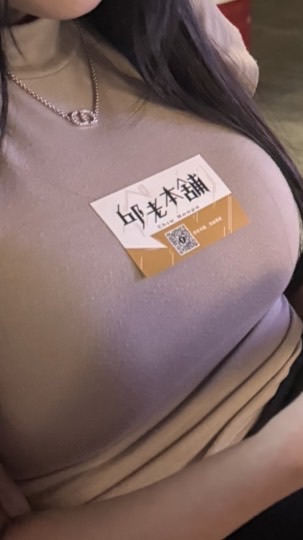 每週報帳