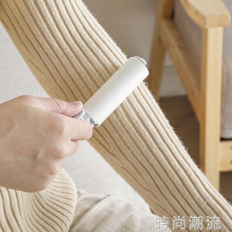 可折疊黏毛器黏塵紙滾筒滾刷衣服去毛刷迷你除毛紙氈沾毛器便攜式