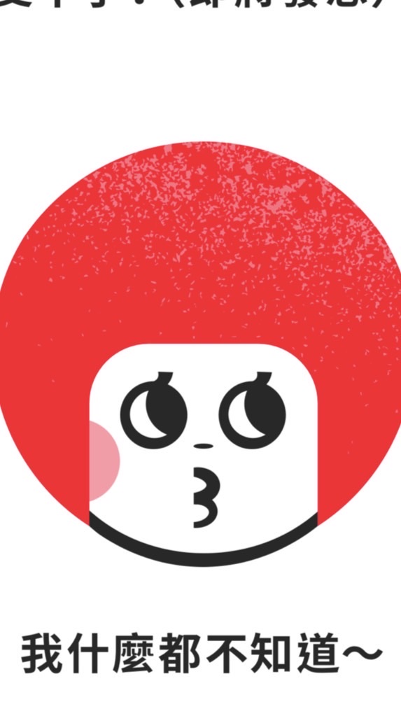 🍒 果物少女👧🏾水果速報 🍒