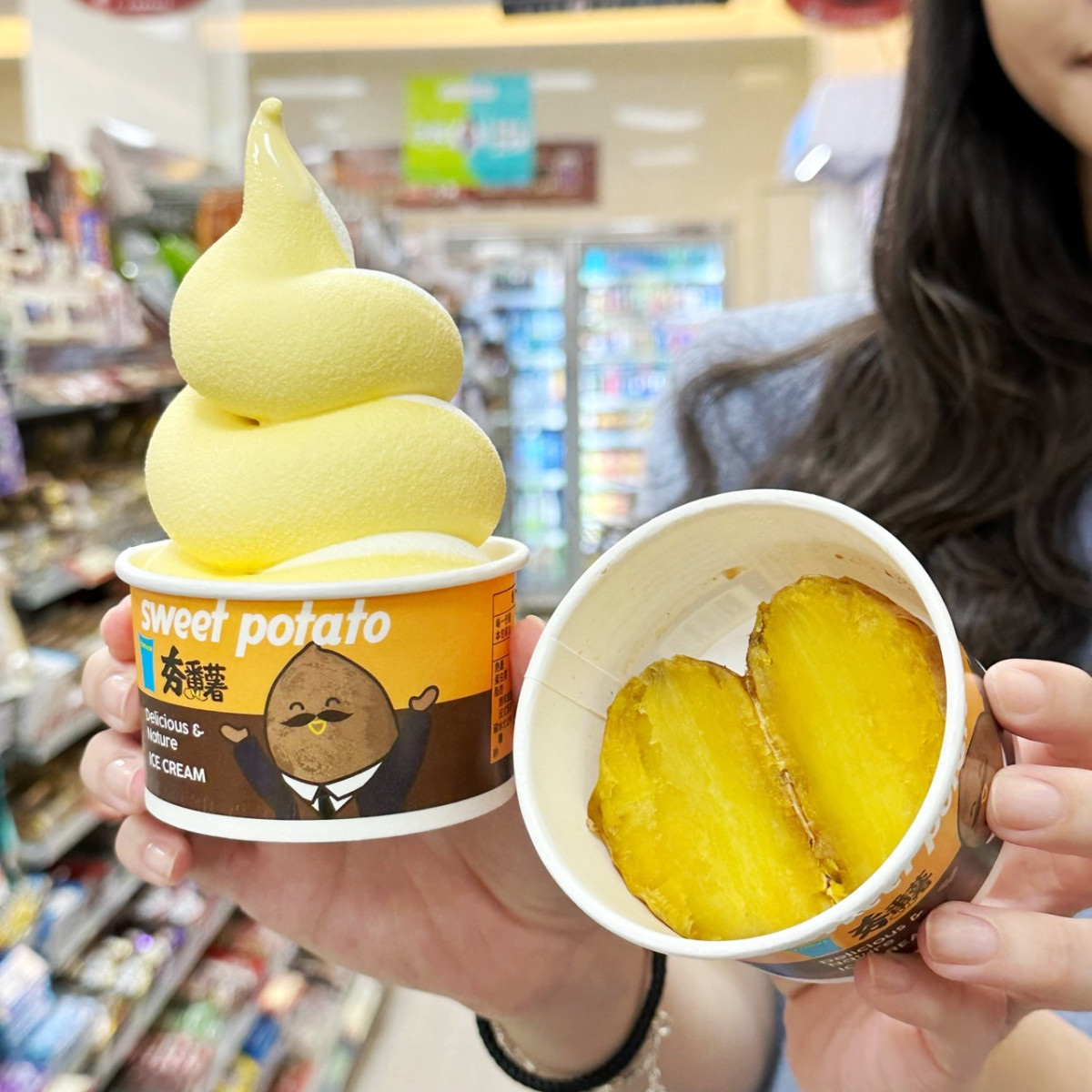 全家霜淇淋新品優惠！全家聯名SAKImoto推「玉米濃湯霜淇淋」，配夯番薯再享限時優惠