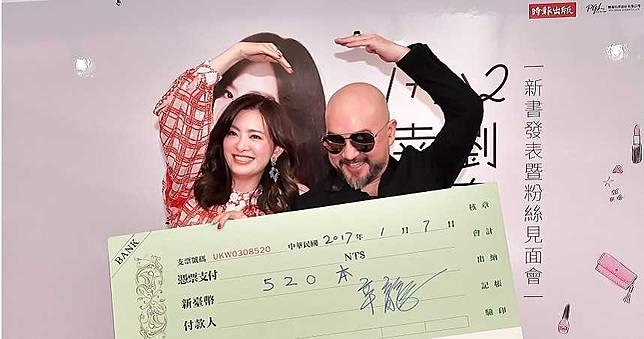 辛龍錄影「一舉動」打動劉真　遞上「一串數字」展開交往