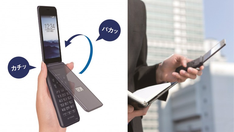 迷惑電話対策機能付き！ドコモが4G対応のフィーチャーホン「arrows
