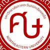 EDU.NEU คณะศึกษาศาสตร์
