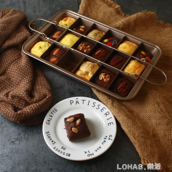美式加厚款2件套18格布朗尼模具不沾長方烤盤鳳梨酥烤盤水浴 樂活生活館