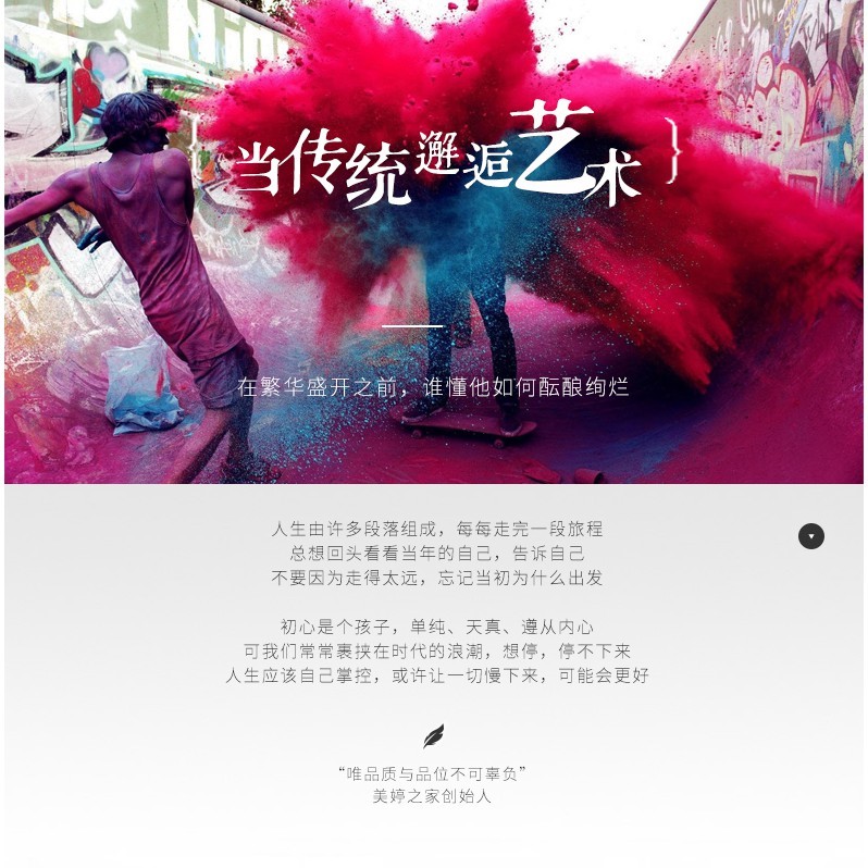 防水防燙防油免洗電視櫃餐桌厚茶幾墊長方形pvc網紅少女心桌布