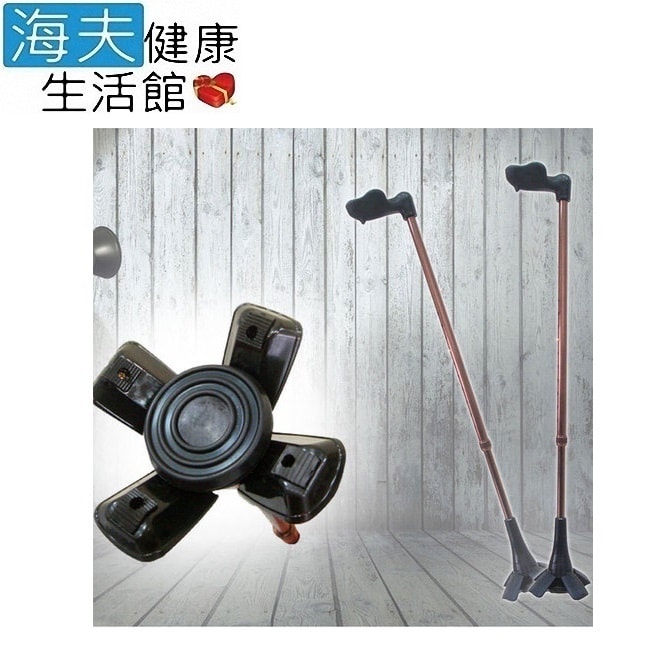 詳細介紹 此為廠商直送商品， 預計出貨日2-5天 商品規格： 注意事項： 品名：台灣喜多醫療用手杖(未滅菌) 許可證核准字號：衛署醫器製壹字第005653號 / 中市衛器廣字第10405077號 藥商