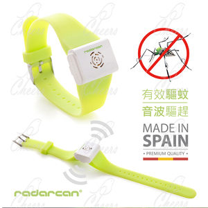 Radarcan。R-101 時尚型驅蚊手環(六色可選)萊姆綠